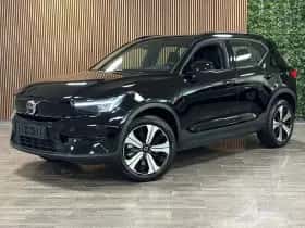 Volvo XC40 (2023)
