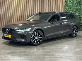 Volvo V60 (2024)