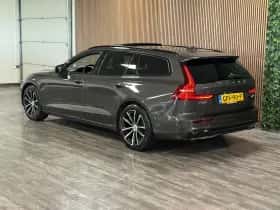 Volvo V60 (2024) thumbnail 5