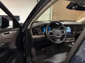 Volvo XC90 (2024) thumbnail 21