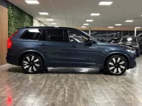 Volvo XC90 (2024) thumbnail 8