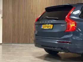 Volvo XC90 (2024) thumbnail 10