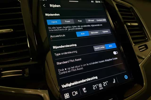 Volvo XC90 (2023) thumbnail 31