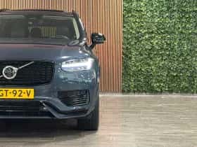 Volvo XC90 (2024) thumbnail 11