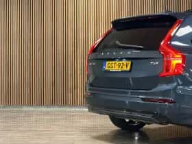 Volvo XC90 (2024) thumbnail 10