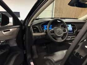 Volvo XC90 (2024) thumbnail 21