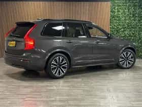 Volvo XC90 (2024) thumbnail 3