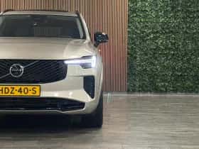 Volvo XC90 (2025) thumbnail 11