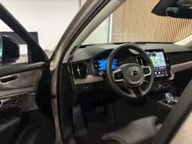 Volvo XC90 (2025) thumbnail 22