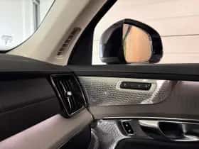 Volvo XC90 (2025) thumbnail 51