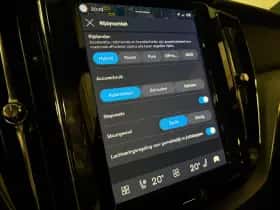 Volvo XC60 (2024) thumbnail 31