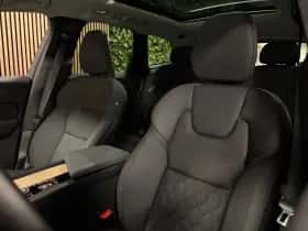 Volvo XC60 (2025) thumbnail 20