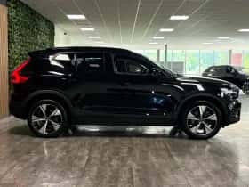 Volvo XC40 (2022) thumbnail 8