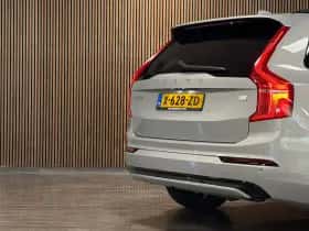 Volvo XC90 (2024) thumbnail 10