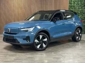 Volvo XC40 (2023)