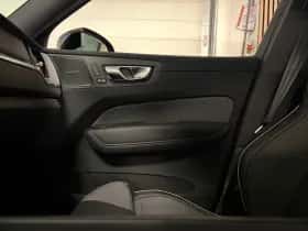 Volvo XC60 (2024) thumbnail 45