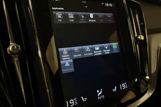 Volvo V60 (2021) thumbnail 25