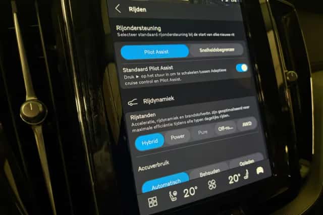 Volvo XC60 (2023) thumbnail 33