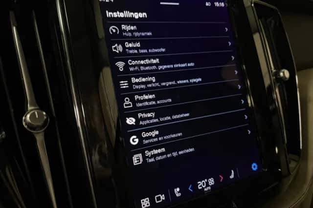 Volvo XC60 (2023) thumbnail 27
