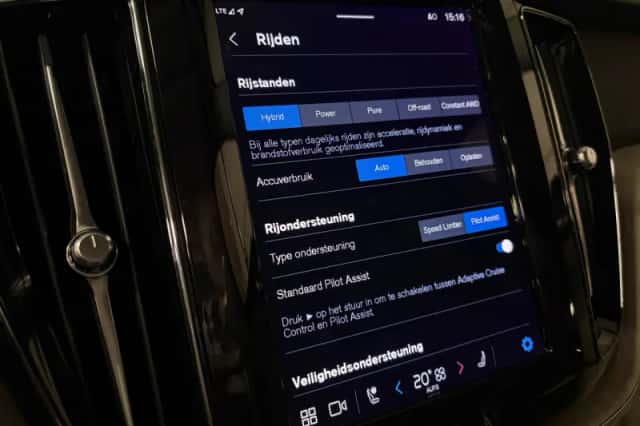Volvo XC60 (2023) thumbnail 28