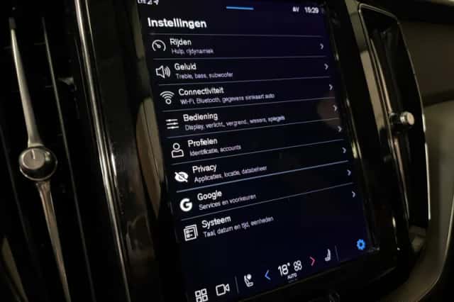 Volvo XC60 (2022) thumbnail 24