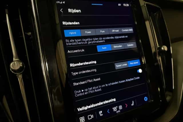 Volvo XC60 (2022) thumbnail 25