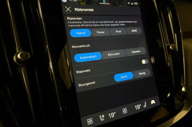 Volvo V60 (2024) thumbnail 26