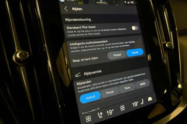 Volvo V60 (2024) thumbnail 30