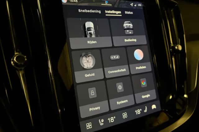 Volvo V60 (2025) thumbnail 31