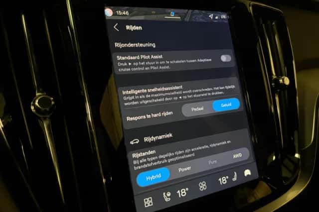 Volvo V60 (2025) thumbnail 32
