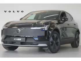 Volvo EX30 (2026)