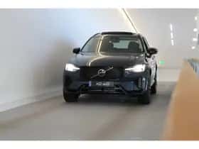 Volvo XC60 (2026) thumbnail 67