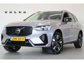 Volvo XC60 (2026)