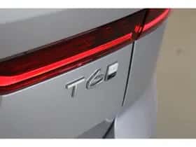 Volvo XC60 (2026) thumbnail 54