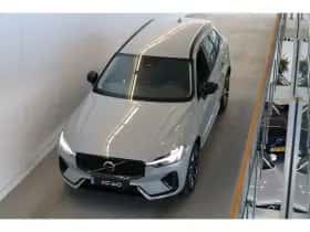 Volvo XC60 (2026) thumbnail 17