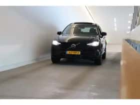 Volvo XC60 (2026) thumbnail 69