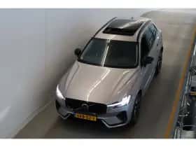Volvo XC60 (2025) thumbnail 23