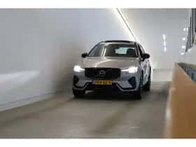 Volvo XC60 (2025) thumbnail 66
