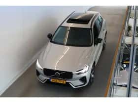 Volvo XC60 (2025) thumbnail 21