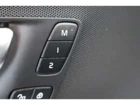 Volvo XC60 (2025) thumbnail 50