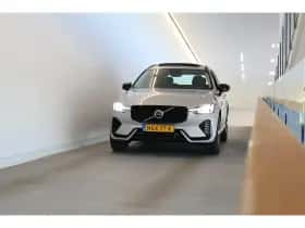 Volvo XC60 (2025) thumbnail 62