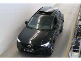 Volvo XC40 (2026) thumbnail 18