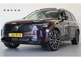 Volvo XC90 (2025)