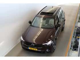Volvo XC90 (2025) thumbnail 25