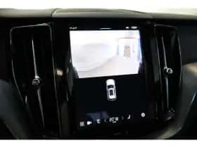 Volvo XC60 (2025) thumbnail 31