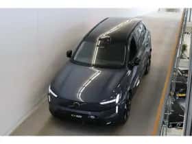 Volvo EX90 (2026) thumbnail 20