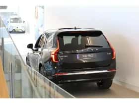 Volvo XC90 (2026) thumbnail 75