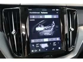 Volvo XC60 (2024) thumbnail 31