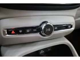 Volvo XC40 (2022) thumbnail 33