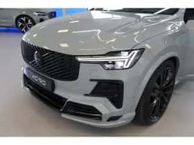 Volvo XC90 (2026) thumbnail 28